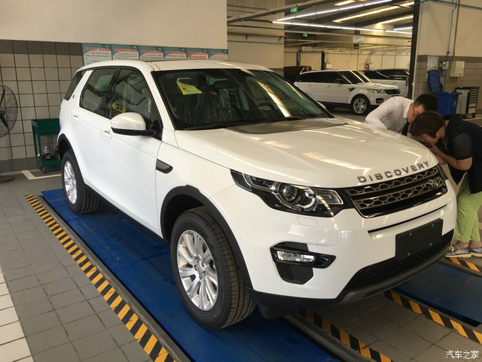 路虎发现神行2018款240pspure版,车主评价2018款路虎神行