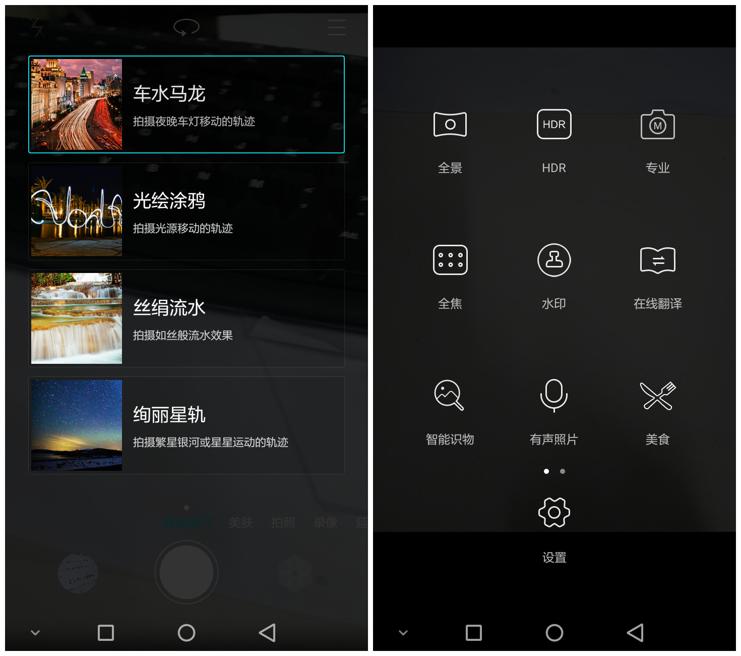 荣耀畅玩5a测评,千元机实力排行榜