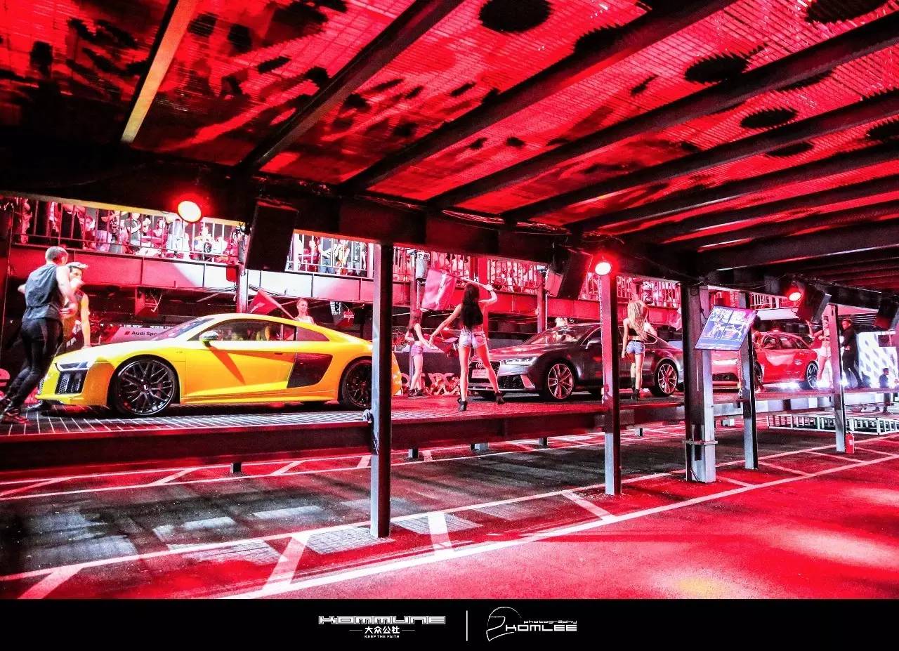 图说丨还原那场被刷屏的AudiSport发布会...