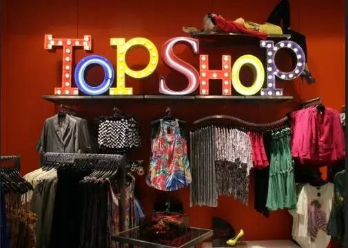 全球折扣快报/TOPSHOP-英国王妃都在穿的高街品牌