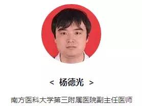 冠心病介入科普展示,冠心病介入后怎么保养