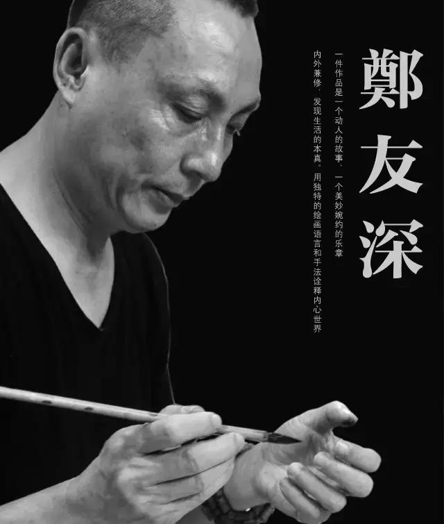 浓浓山水情,中国最美山水风景国画