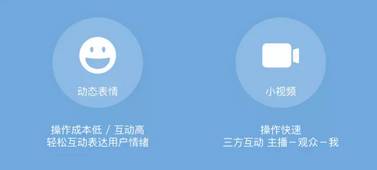 纵览直播回放,qq空间怎么直播电脑内容