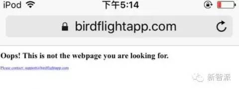 盘古火速更新越狱工具，Safari直接越狱希望依然存在！