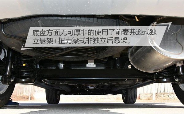 众泰大迈x5自带定位么,众泰大迈x5换什么车标好看