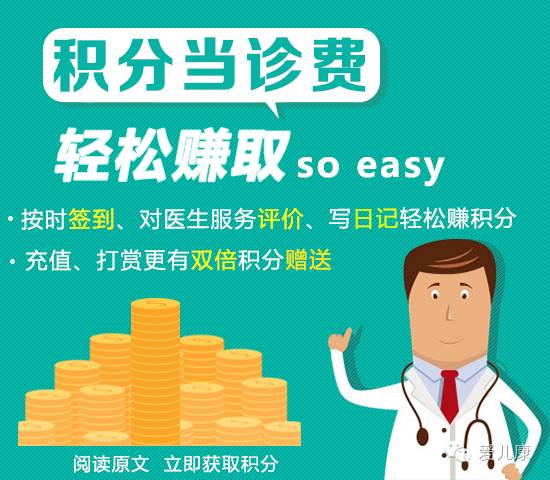 上环半个月有咖啡色白带,上环后白带一直咖啡色