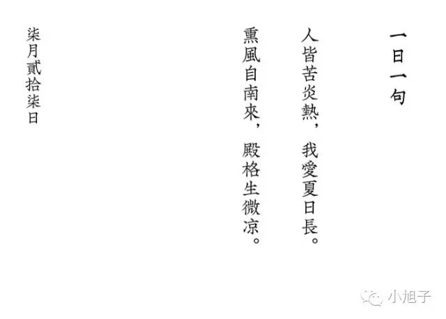 代购必买的10款单品,代购一般不会说原价的么