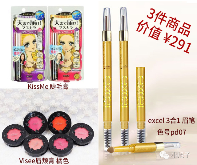 代购必买的10款单品,代购一般不会说原价的么