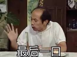 澳洲人多爱吃糖,澳洲人喜欢吃甜食吗