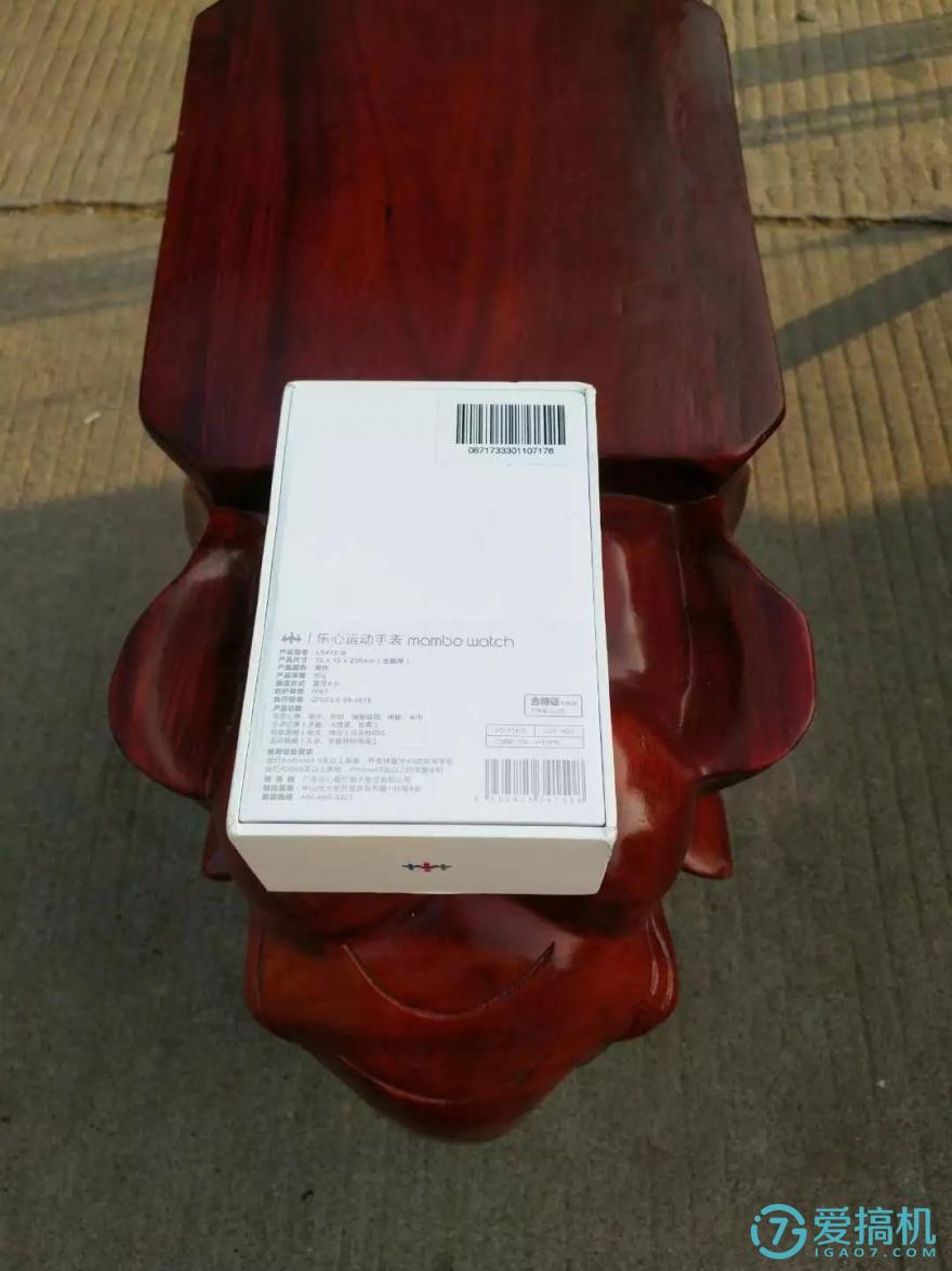 运动手表乐心,最新款健康运动手表