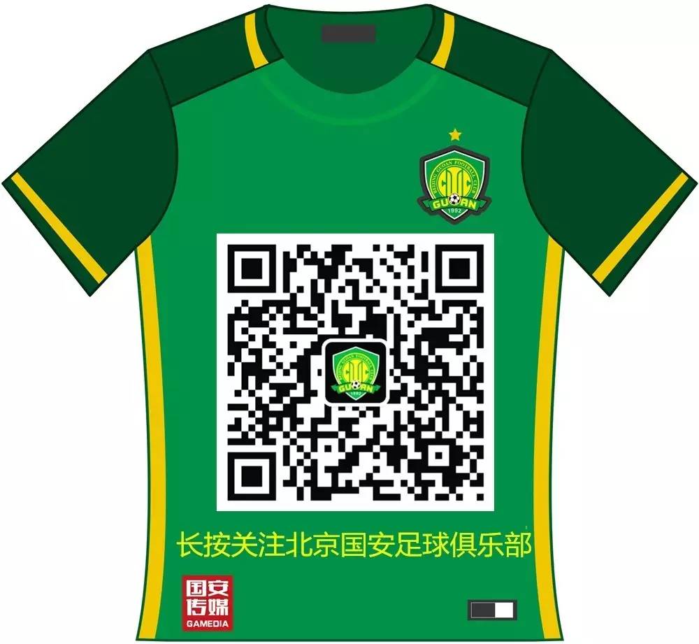 洪元硕追悼会,洪元硕去世