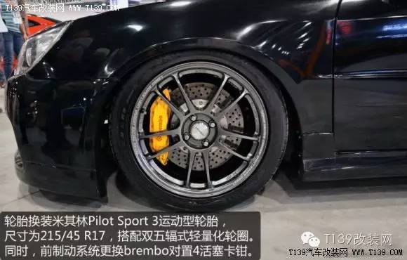 菱悦v3可以改4a91t发动机,改装菱悦v3要多少钱