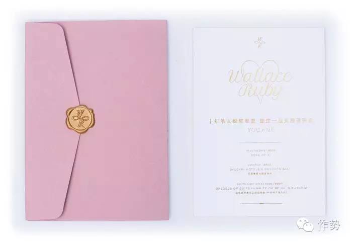 林心如霍建华结婚纪念日,林心如霍建华婚礼致词