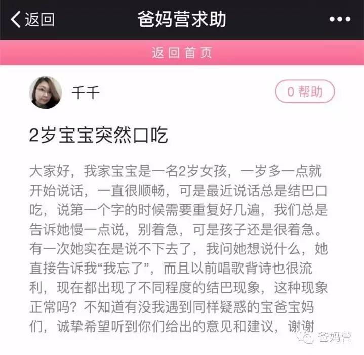 上海米其林餐厅人均消费,香港有几家米其林三星餐厅