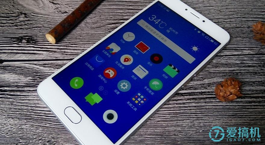 魅蓝千元机测评,魅蓝note3测评