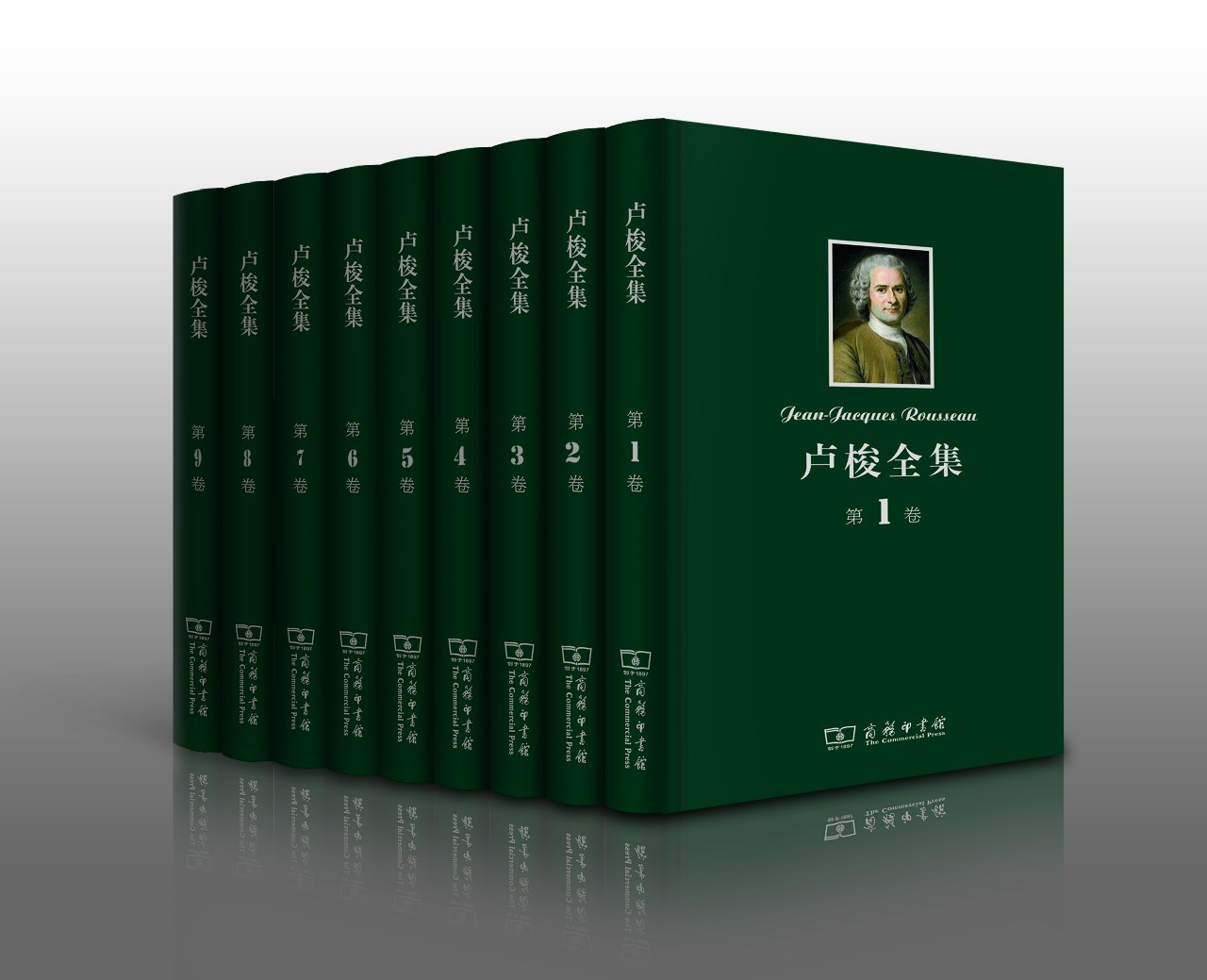 忏悔录卢梭,卢梭《忏悔录》