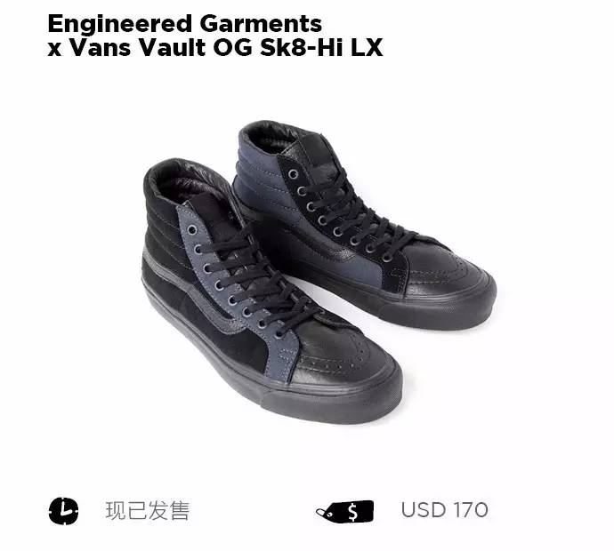 一周潮鞋速递|玩游戏能赢最限量NMD？一大波女鞋来袭！