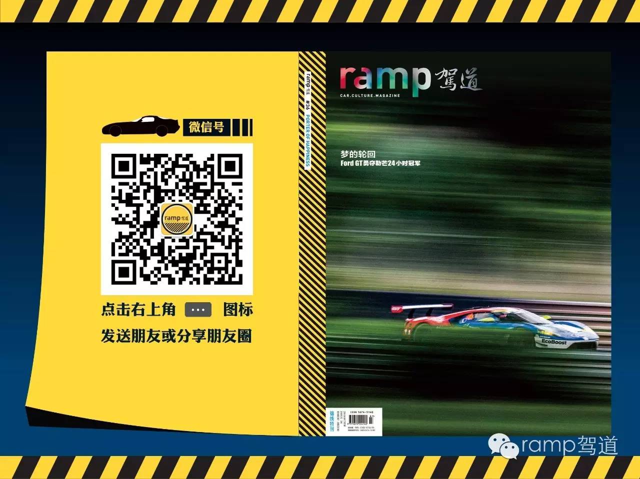 保时捷最顶级的一款,保时捷最好看的几种款式