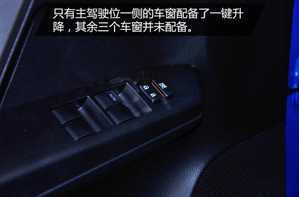rav4新款和旧款比较,2016款rav4风尚版全面测评