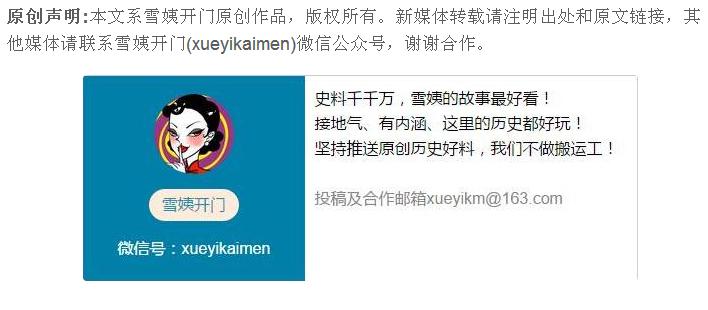 防身高手一招制敌,防身术一招制敌军