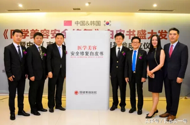 缇庝附鐒︾偣鏁村舰缇庡鍖婚櫌淇榧诲瓙,缇庝附鑱氱劍