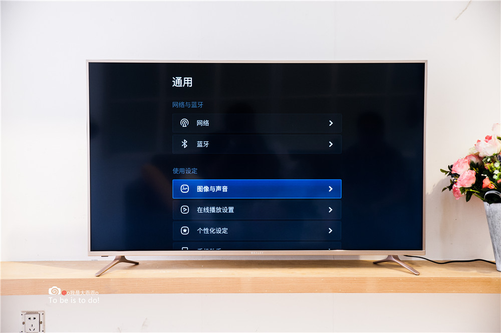 更具性价比！仅售2098元的微鲸50寸液晶电视超级体验