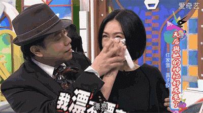 她坐过刘德华大腿，强吻吴彦祖，曾经的女神如今却造型辣眼睛