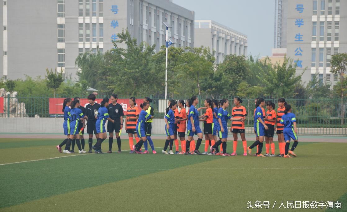 2014年全国女子足球u16联赛,全国重点城市足球锦标赛女子u14