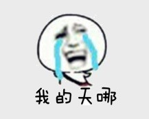 qq密码和手机号被改了如何找回来,发现qq被人登了怎么办