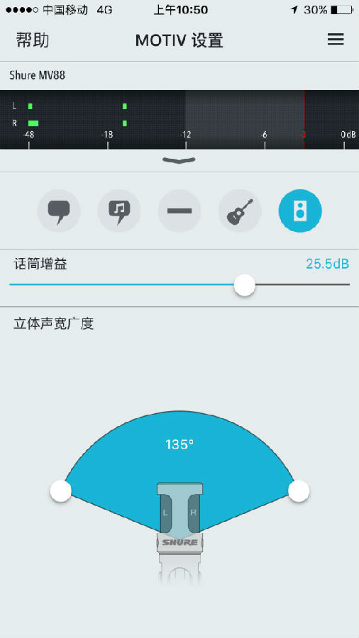 iphone6s体验视频,iphone6体验ios12