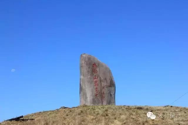 灵石红崖峡评价,灵石红崖峡门票价格