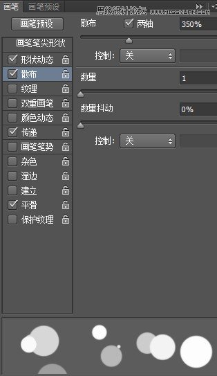 photoshop简单绘画教程,photoshop简单制作图形