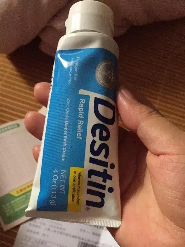 日常护理红屁屁护臀霜,红屁屁用什么护臀霜好