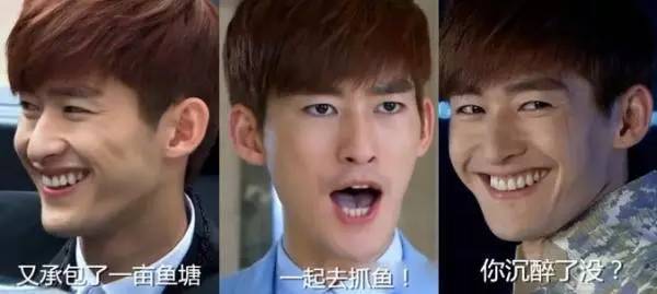 十宗罪张翰电视剧为啥只有21集,心疼张翰的视频