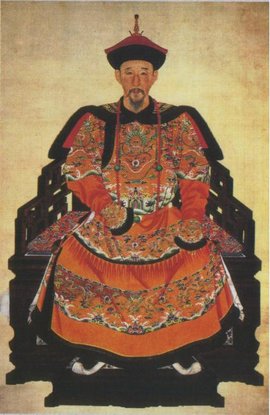 铁帽子王为什么被处死,反腐没有铁帽子王