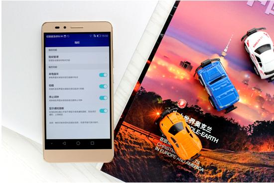 荣耀畅玩5x怎么样,荣耀畅享5测评