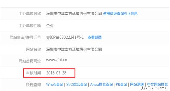SEO岗位如何写工作总结？SEO工作总结如何写？