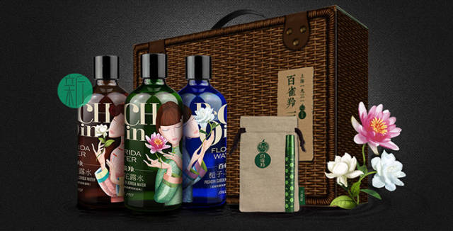 百雀羚不同系列的包装展示,吐槽百雀羚的包装