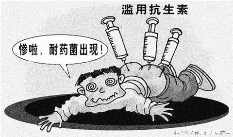 滥用抗生素的危害视频,使用广谱抗生素的危害