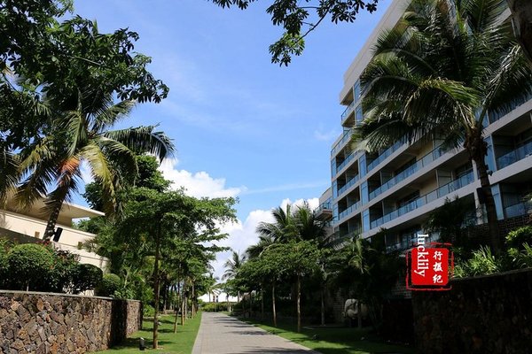 三亚美高梅临海,美高梅三亚旅拍