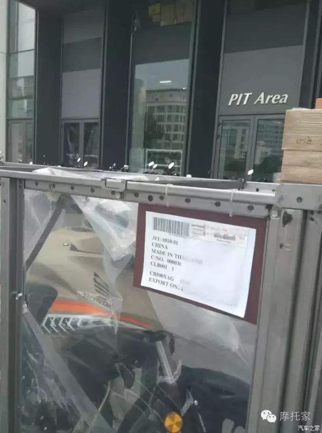 cb500x2016款,摩托车之家本田19款cb500x