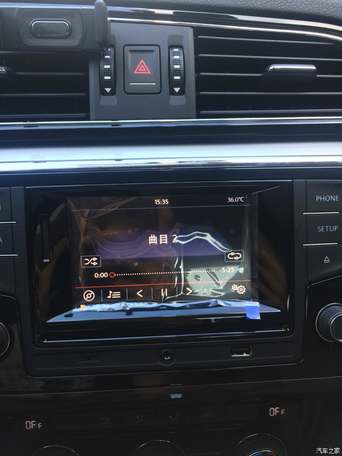 年轻人选车多一个选择：凌渡330TSI用车感受