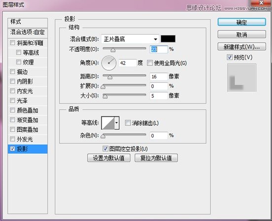 photoshop简单绘画教程,photoshop简单制作图形