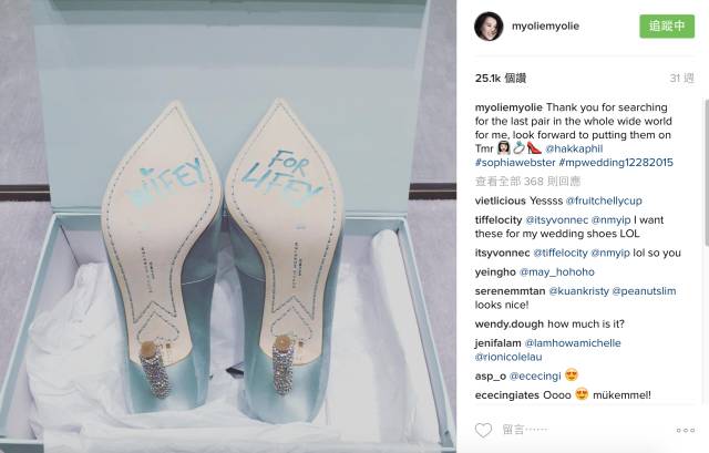 七夕虐狗｜黄晓明把AB宠上天，简直送礼界的老司机