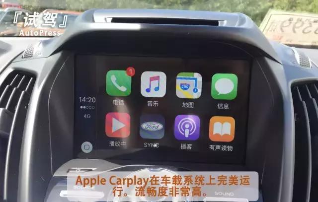 试驾全新福特翼虎,全新一代福特翼虎测评