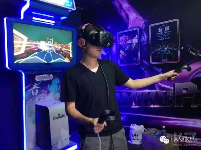 echo嘉年华音乐节直播,上海echo回声嘉年华