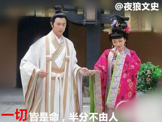 姜子牙为什么封马氏为扫帚星,为什么姜子牙老婆被封为扫帚星