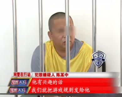 微信红包涉嫌赌博被限制怎么回事,微信红包提示有赌博行为