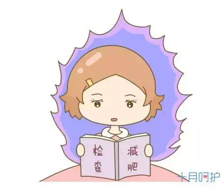 女人生孩子为什么会痛？