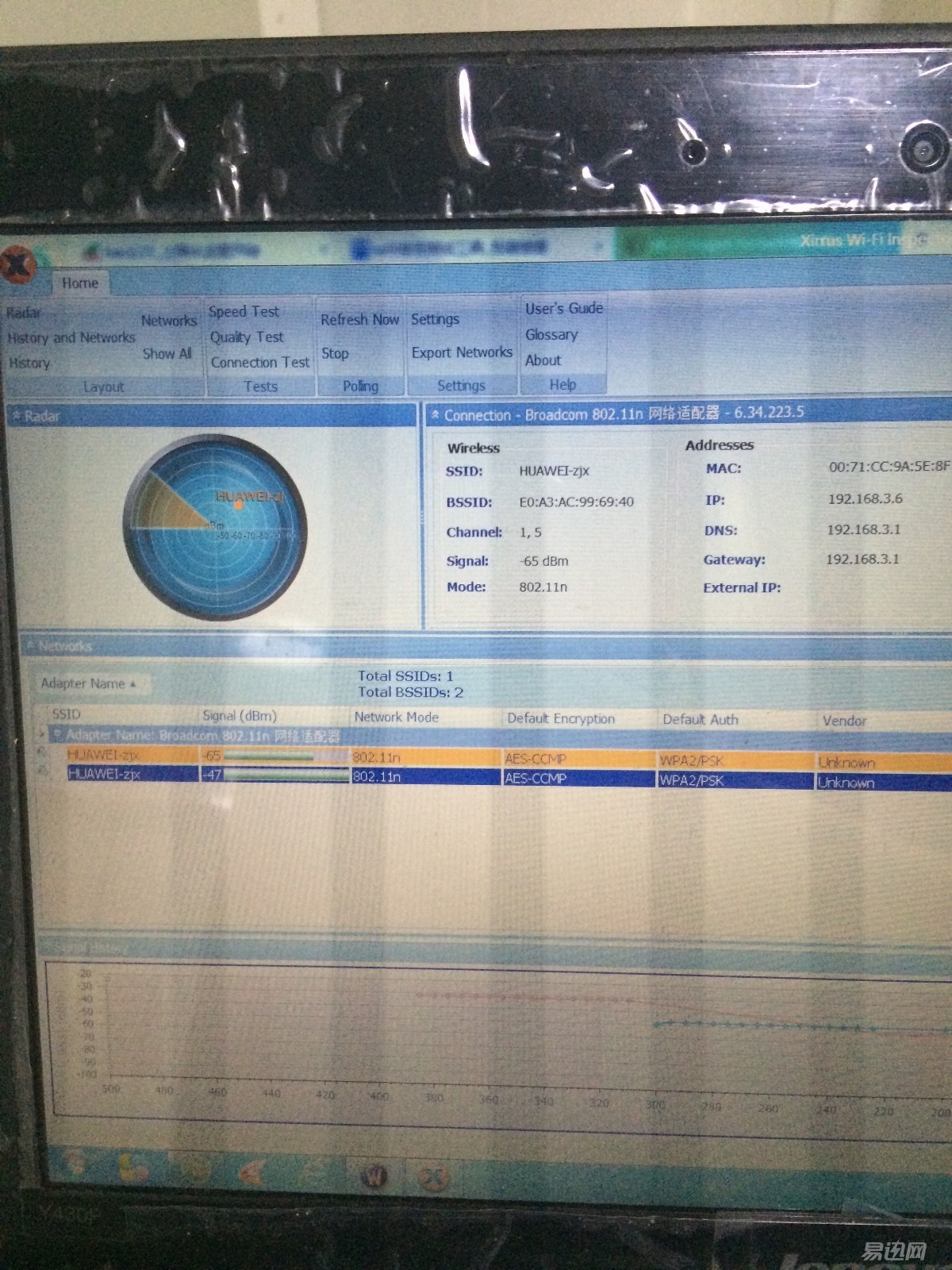 硬功夫路由器安装方法,高端路由器安装教程